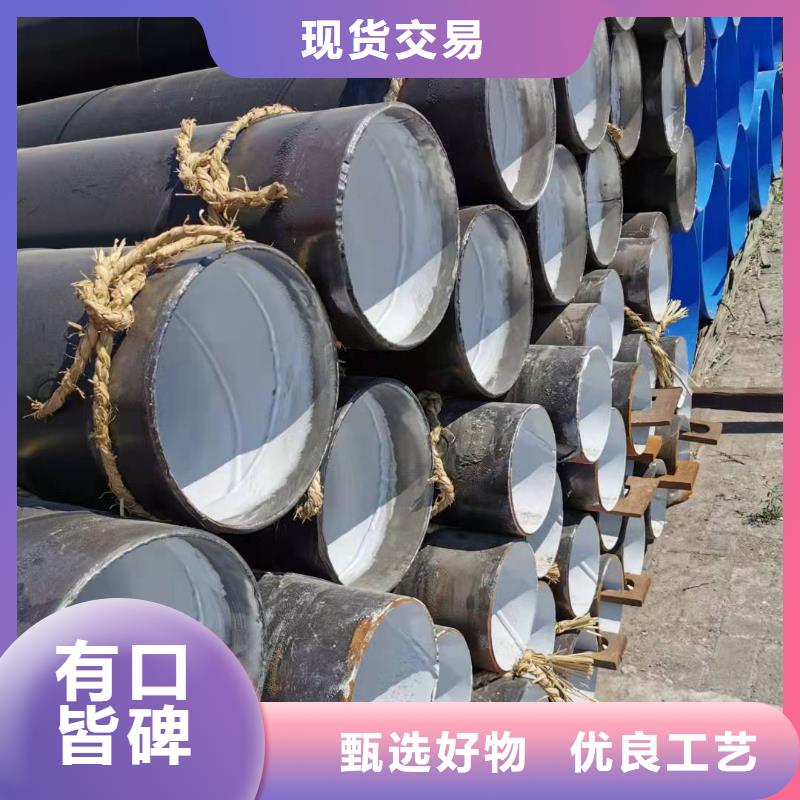 厚壁钢管供货商