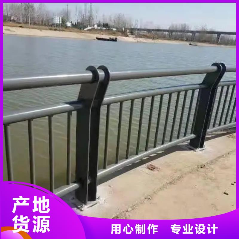 201不锈钢复合管护栏厂家已认证