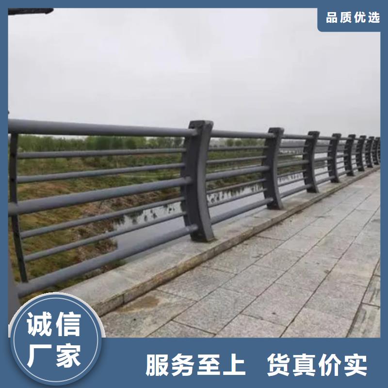 不锈钢复合管护栏厂家直接报价