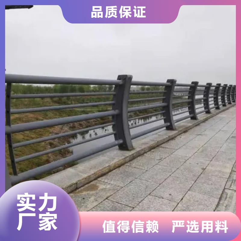 不锈钢防撞护栏厂家批发
