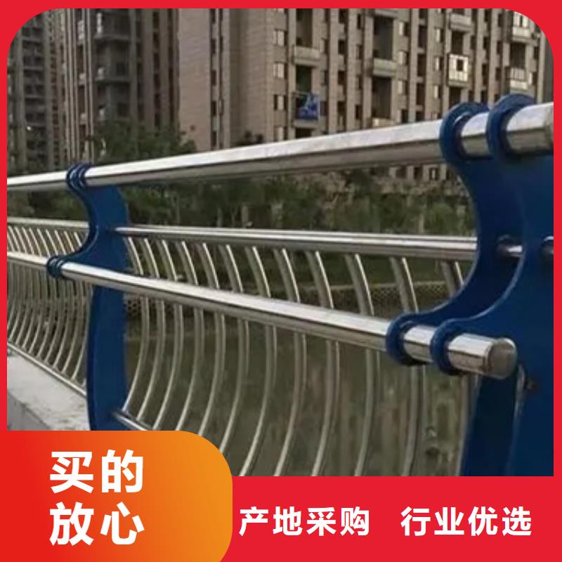 碳素钢复合管护栏品质与价格同行