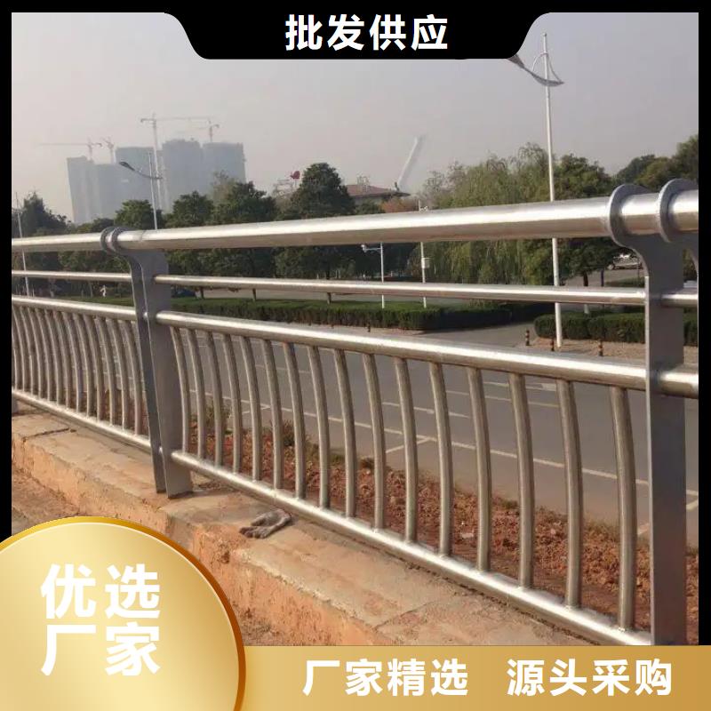 不锈钢复合管防撞护栏诚信立足