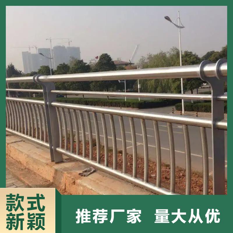 不锈钢碳素钢复合管厂家