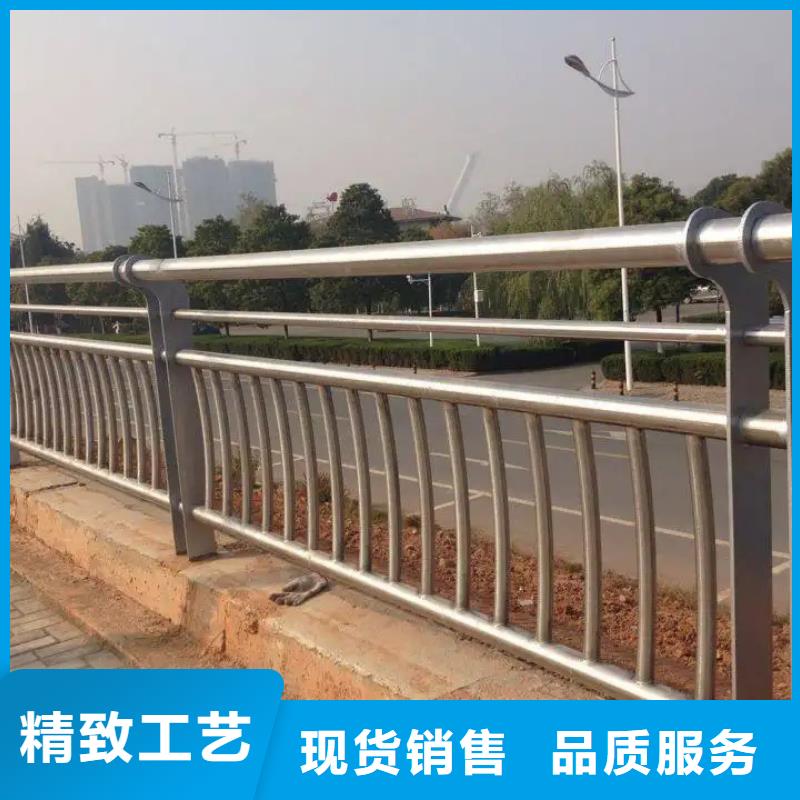 不锈钢护栏、不锈钢护栏厂家直销-找宏巨伟业金属材料销售有限公司