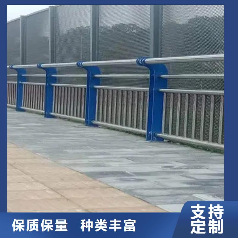 专业厂家直销人行道栏杆