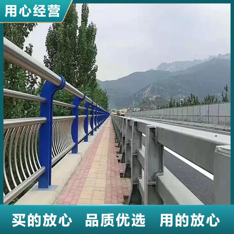 性价比高的不锈钢碳素钢复合管桥梁护栏基地