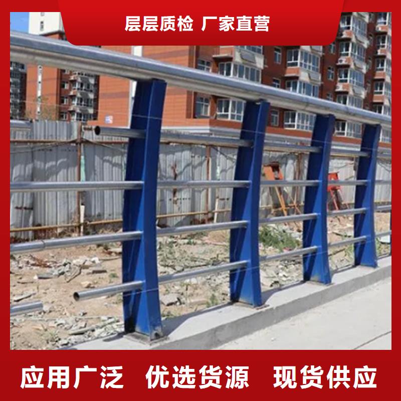 304不锈钢复合管护栏如何购买