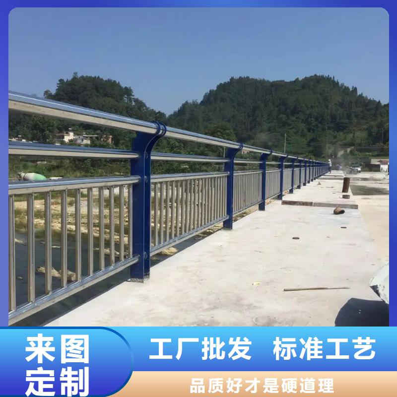 不锈钢碳素钢复合管厂家