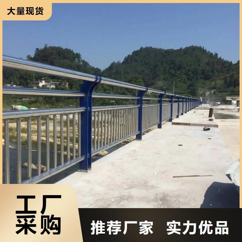 201不锈钢复合管护栏厂家已认证