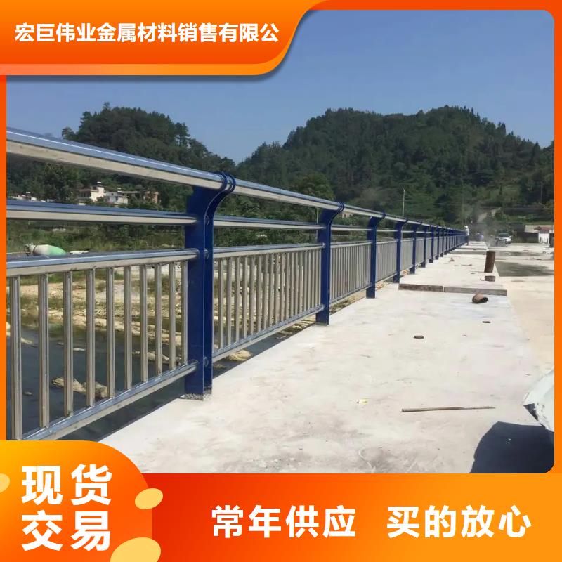 不锈钢护栏厂家现货质量好