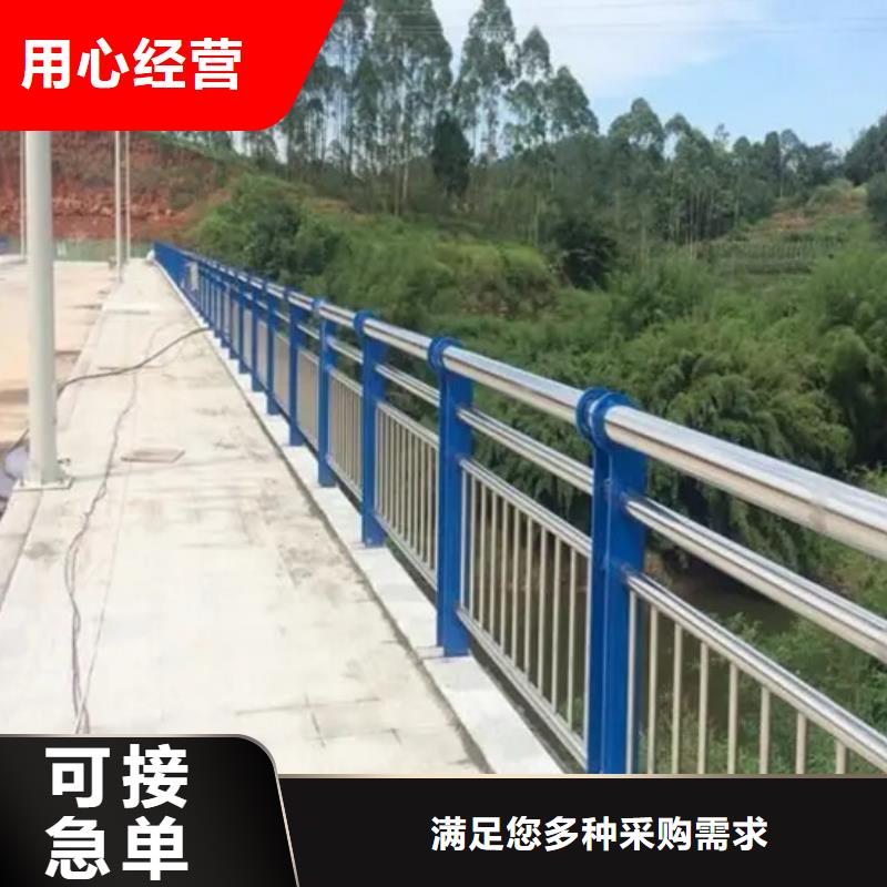 304不锈钢复合管护栏如何购买