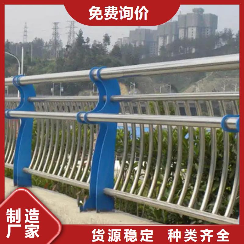 304不锈钢复合管护栏如何购买