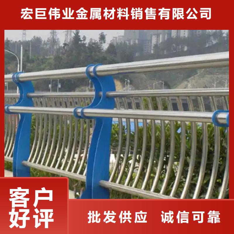 不锈钢护栏厂家现货质量好