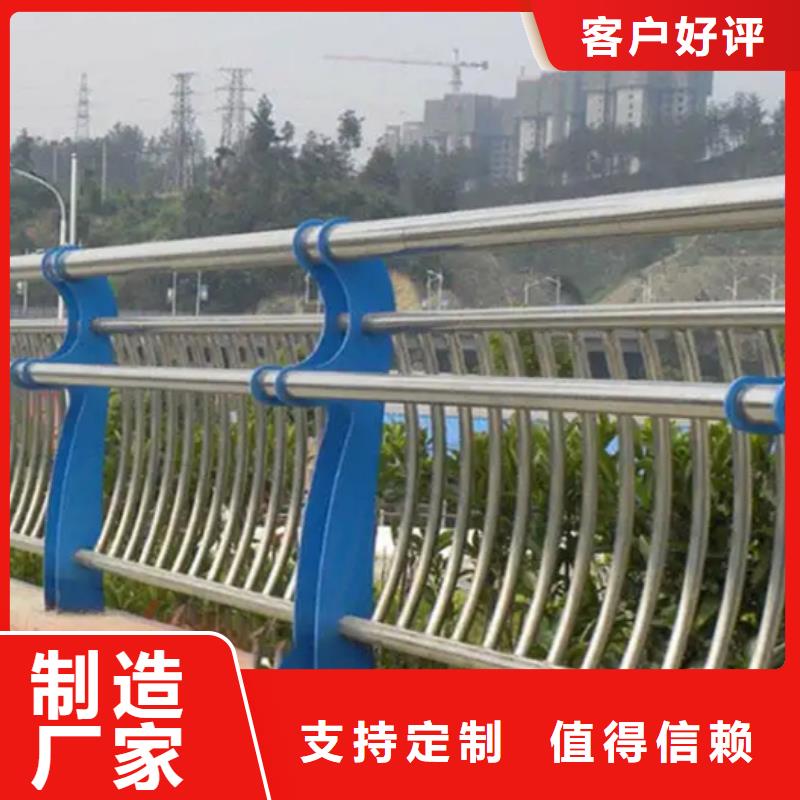 304不锈钢复合管栏杆用途
