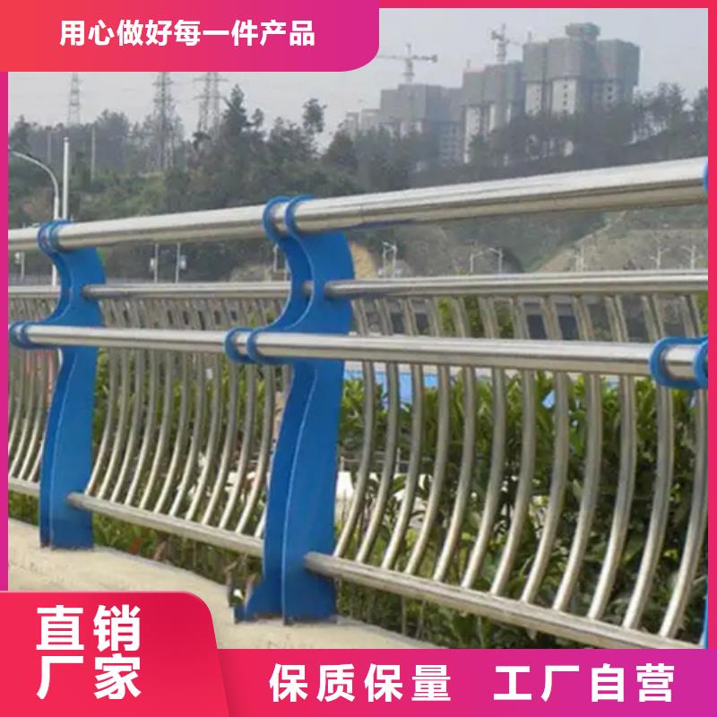 304不锈钢碳素钢复合管厂家——十余年更专业