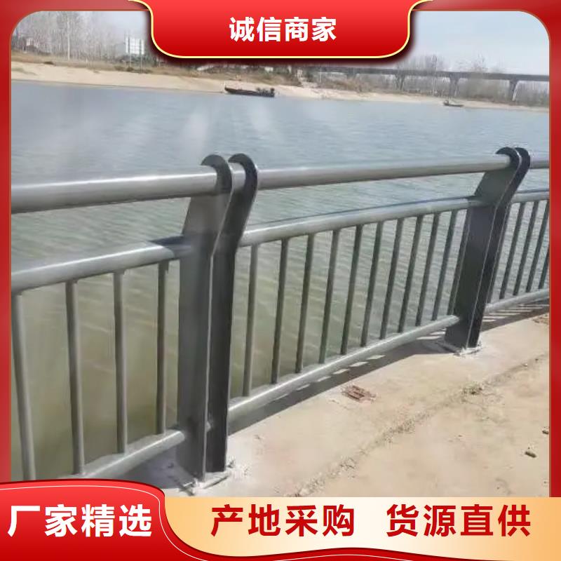 不锈钢河道栏杆设备生产厂家