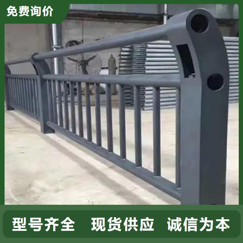 定制304不锈钢碳素钢复合管护栏厂家