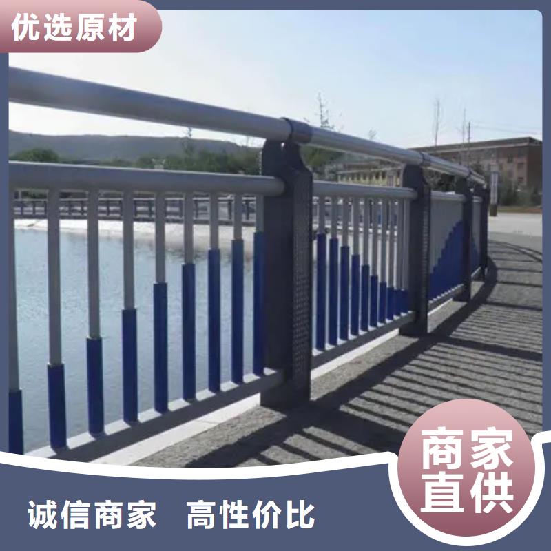 专业销售城市桥梁防撞护栏-全国配送