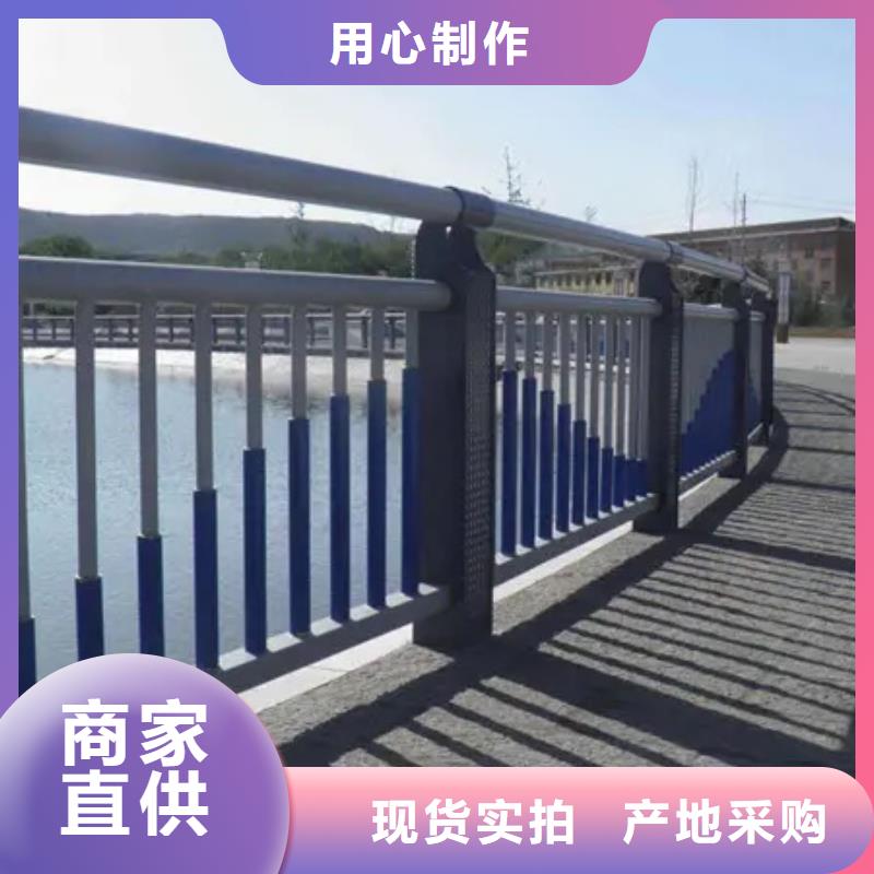 201不锈钢复合管栏杆、201不锈钢复合管栏杆厂家直销-型号齐全