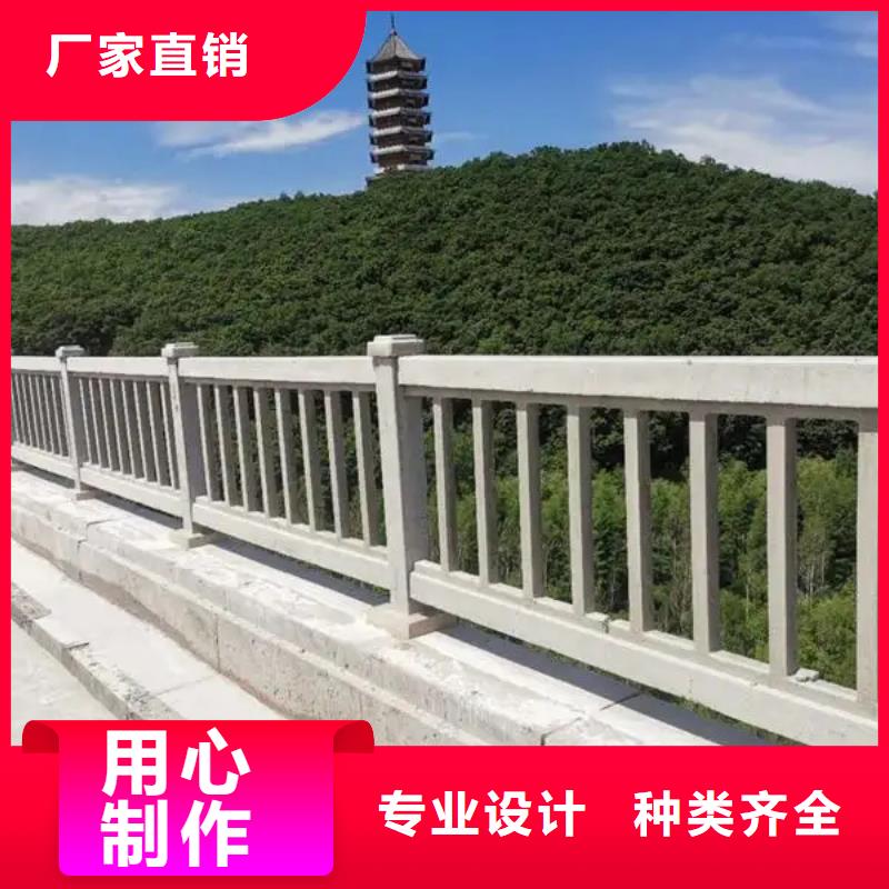 碳素钢复合管护栏品质与价格同行