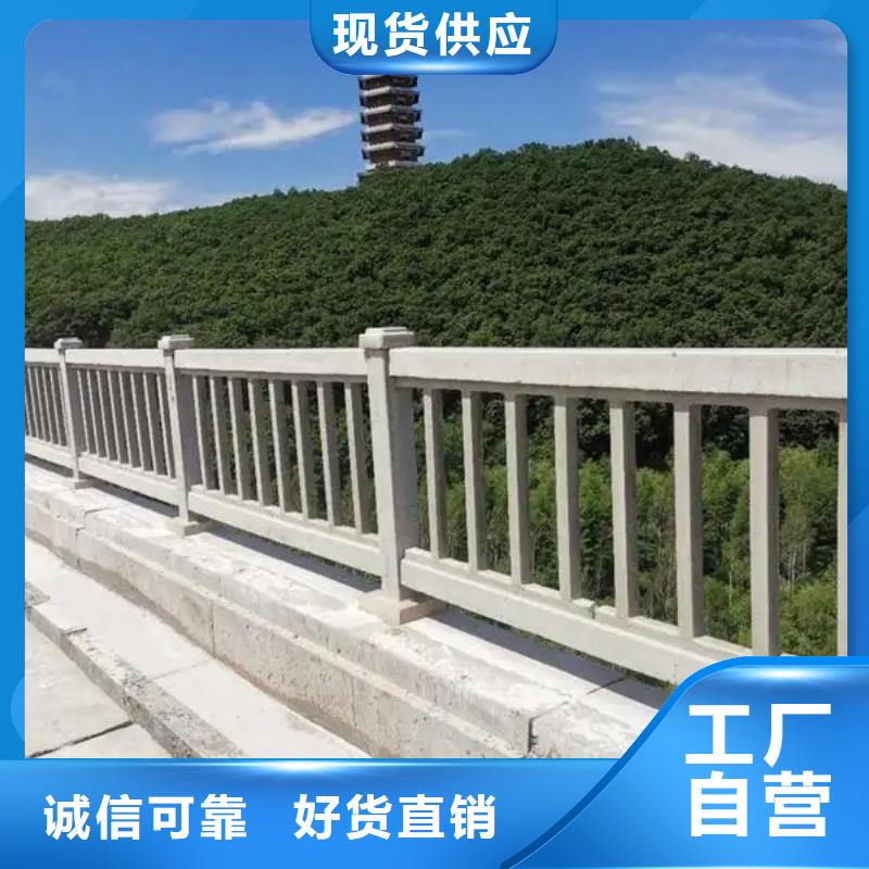 灯光防撞护栏_支持定制