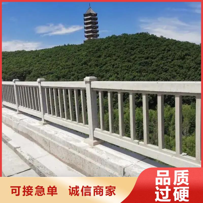 不锈钢复合管护栏厂家直接报价