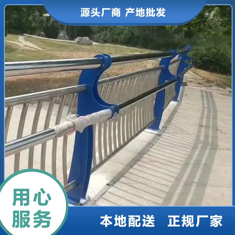 护栏立柱全国送货上门