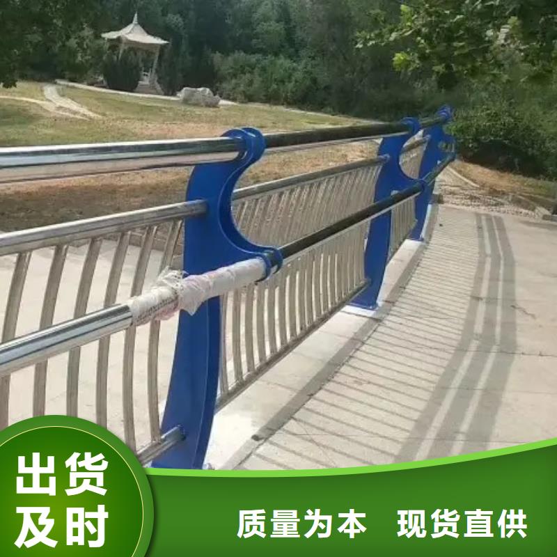 生产城市公路桥梁防撞护栏的厂家