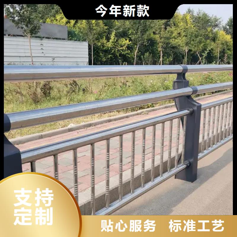 不锈钢护栏厂家现货质量好