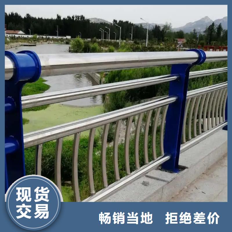 不锈钢碳素钢复合管厂家