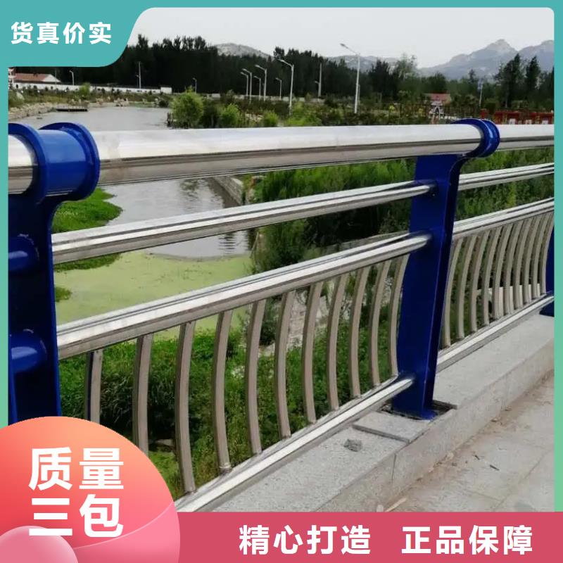 304不锈钢碳素钢复合管厂家——十余年更专业