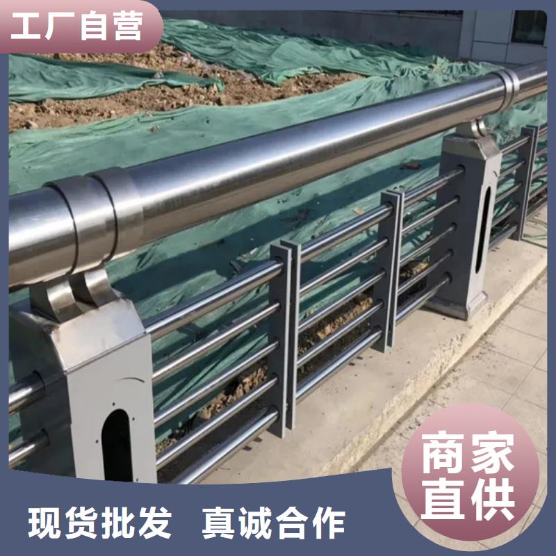 灯光防撞护栏_支持定制