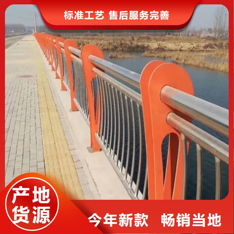 喷塑不锈钢护栏立柱有现货