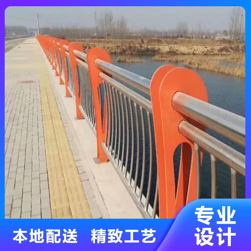 专业厂家直销人行道栏杆