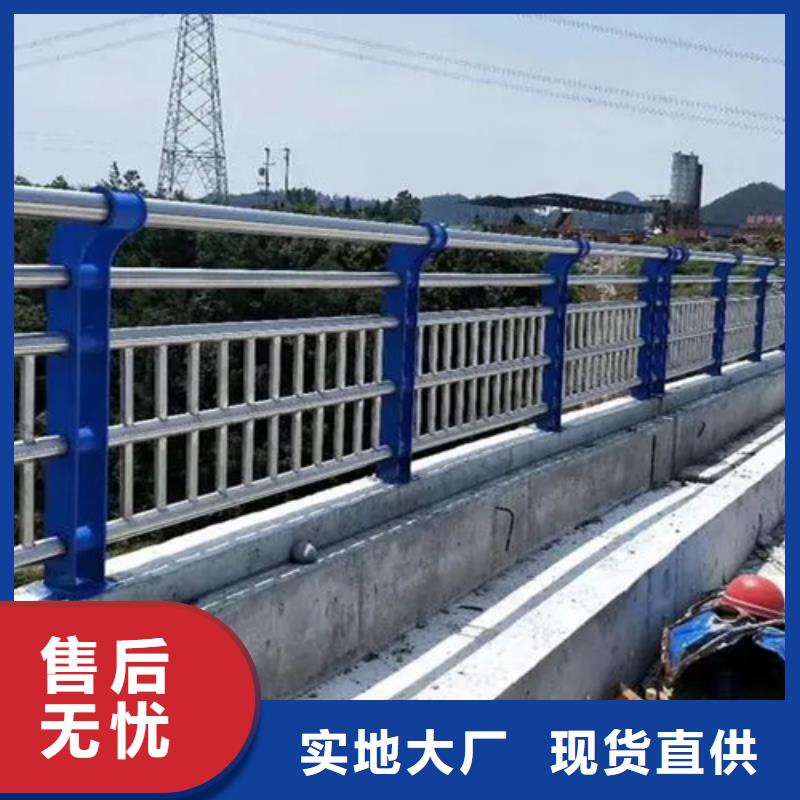 304不锈钢复合管栏杆技术参数
