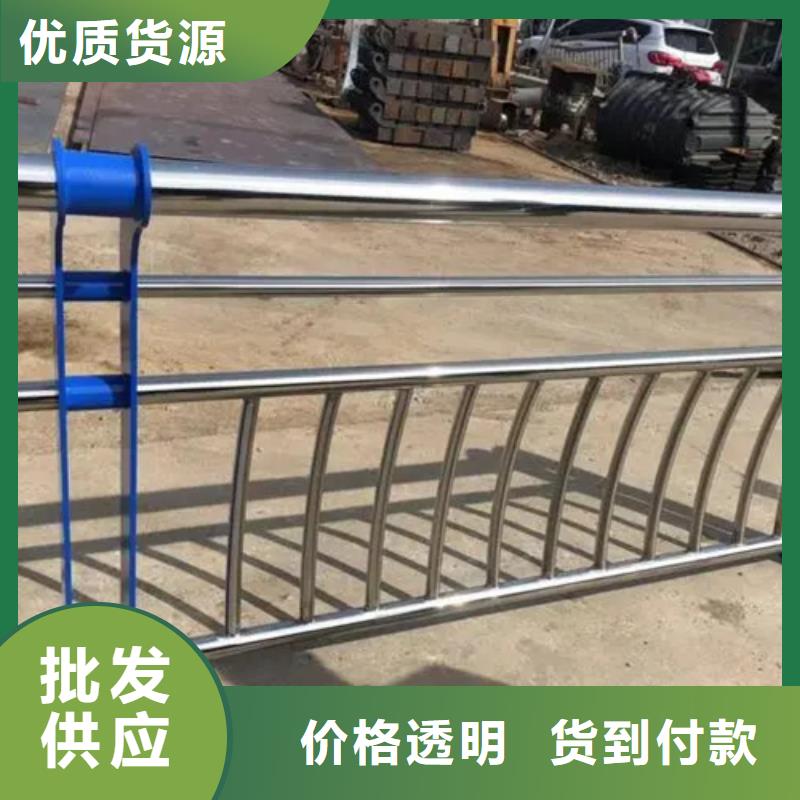 护栏立柱全国送货上门