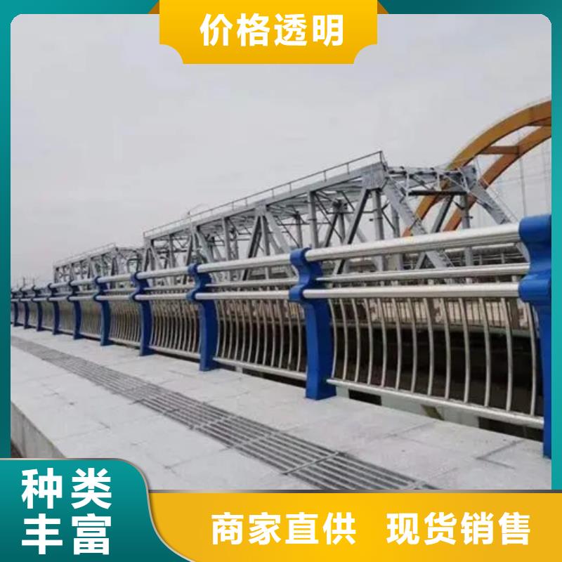 定制38*1.6不锈钢复合管的经销商