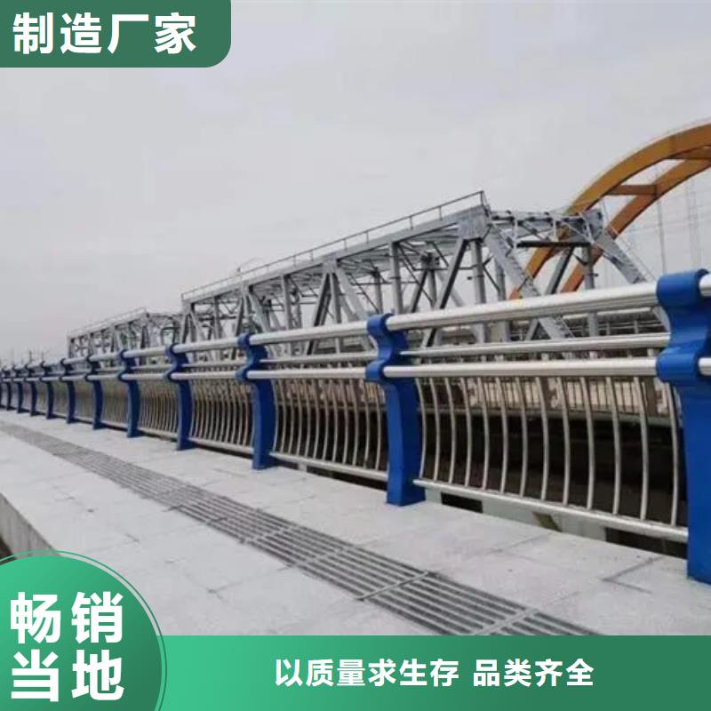 不锈钢碳素钢复合管厂家