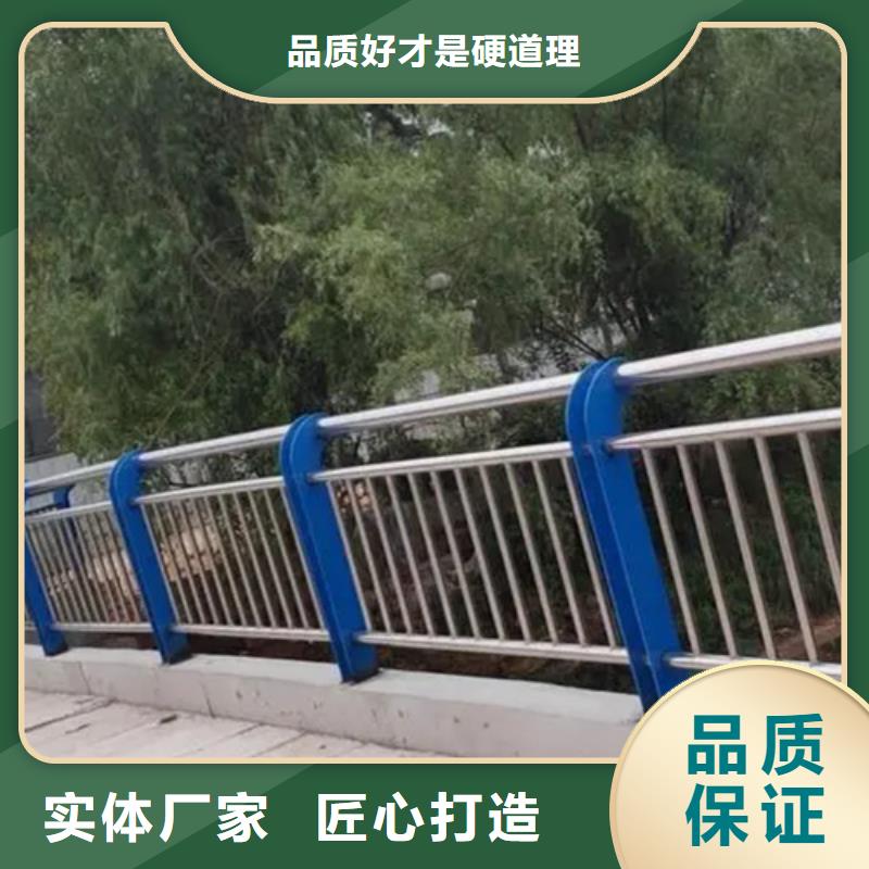 304不锈钢复合管栏杆用途