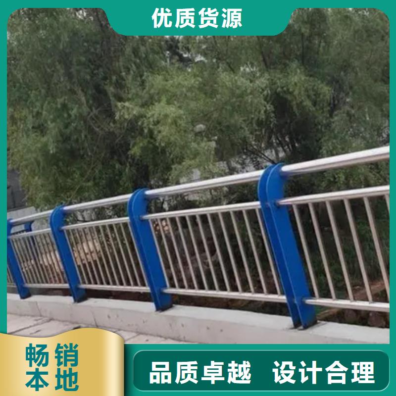 定制304不锈钢碳素钢复合管护栏厂家