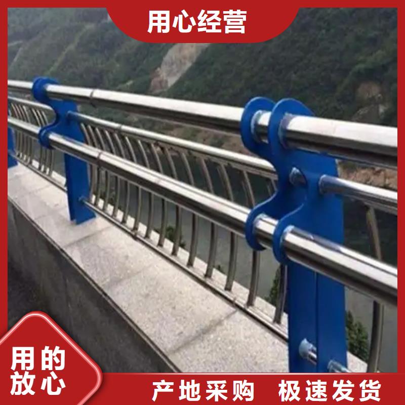 喷塑不锈钢护栏立柱有现货