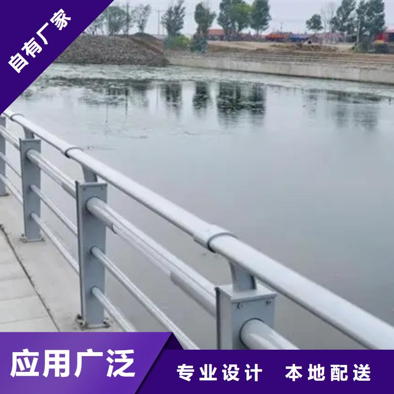 不锈钢河道栏杆设备生产厂家