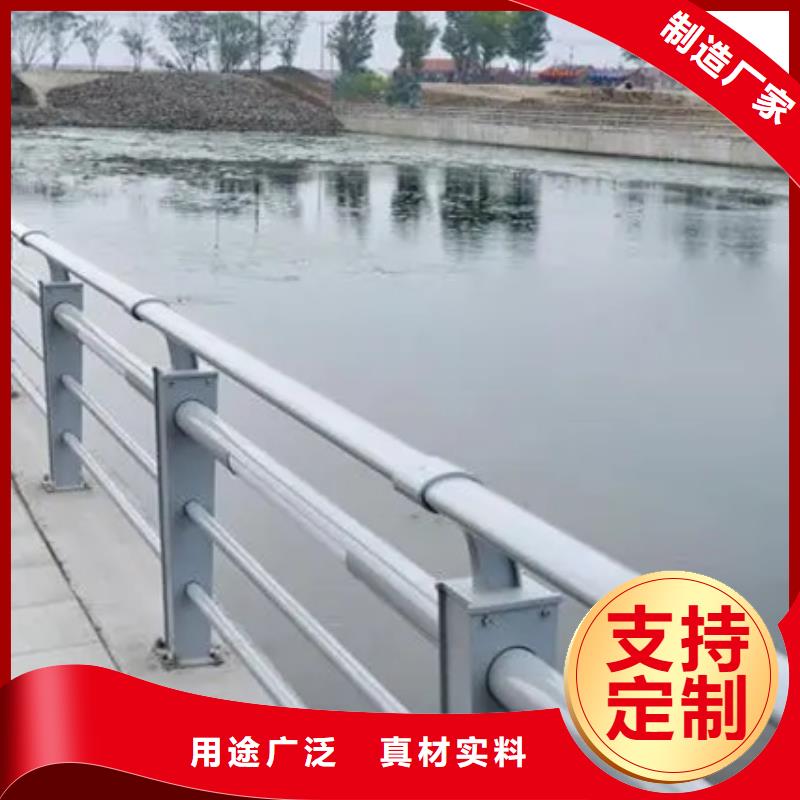 不锈钢复合管桥梁护栏厂家—薄利多销