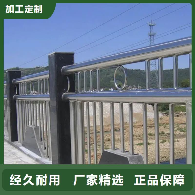 灯光防撞护栏_支持定制