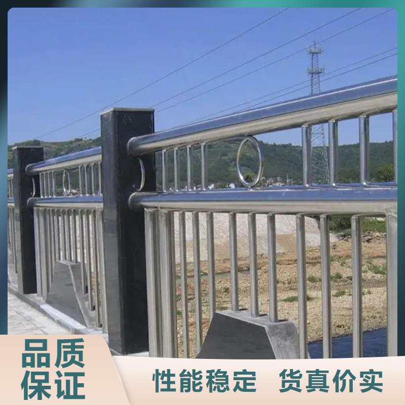 性价比高的不锈钢碳素钢复合管桥梁护栏基地