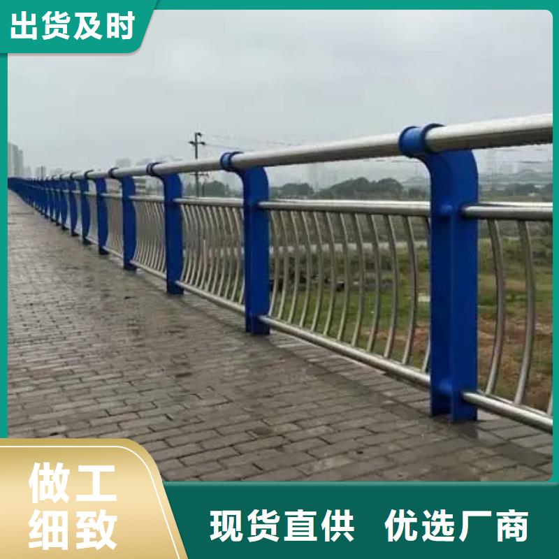 质量好的304不锈钢复合管桥梁护栏