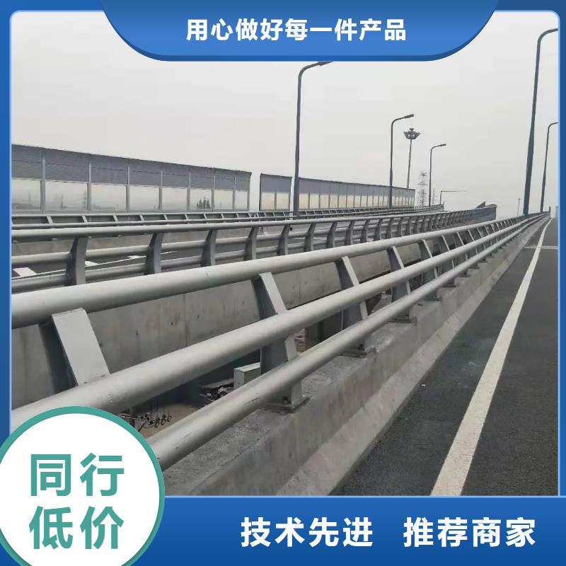 不锈钢复合管防撞护栏诚信立足