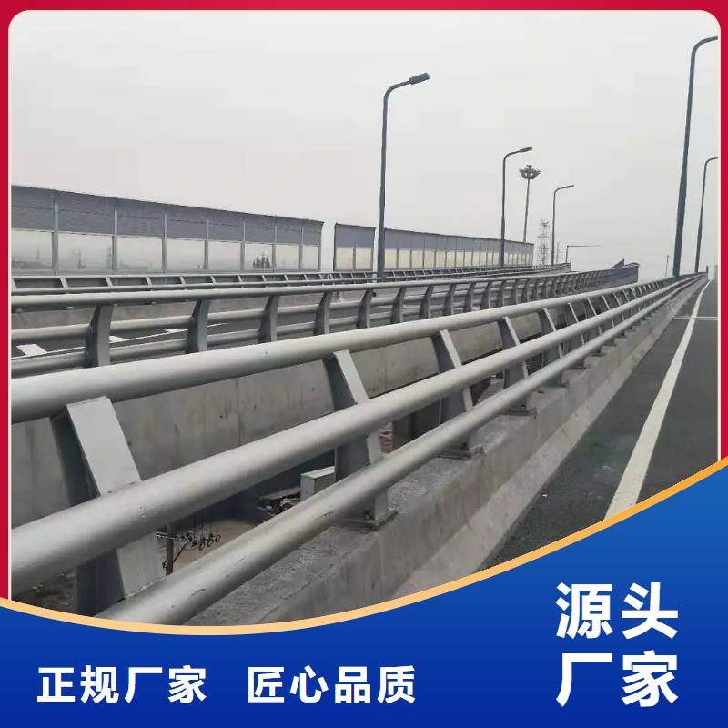质量好的304不锈钢复合管桥梁护栏