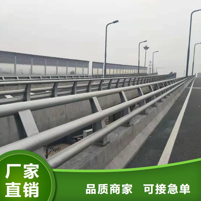 喷塑不锈钢护栏立柱有现货