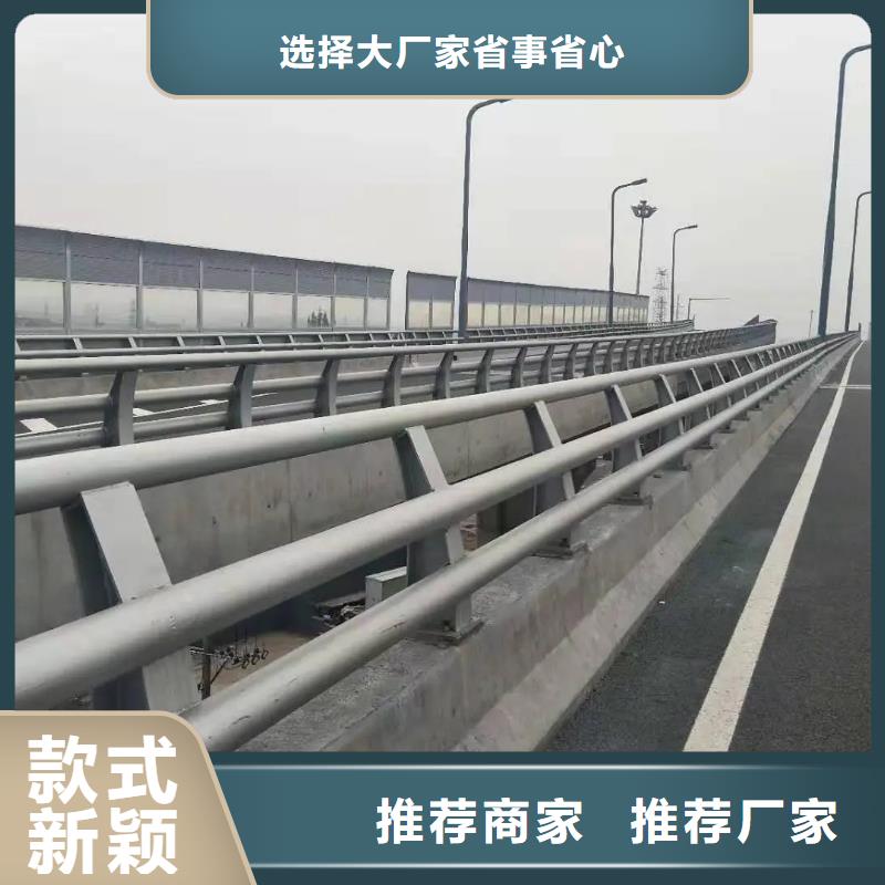 不锈钢复合管护栏厂家直接报价